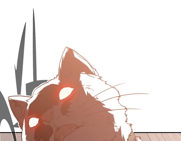 第3话 猫咪73