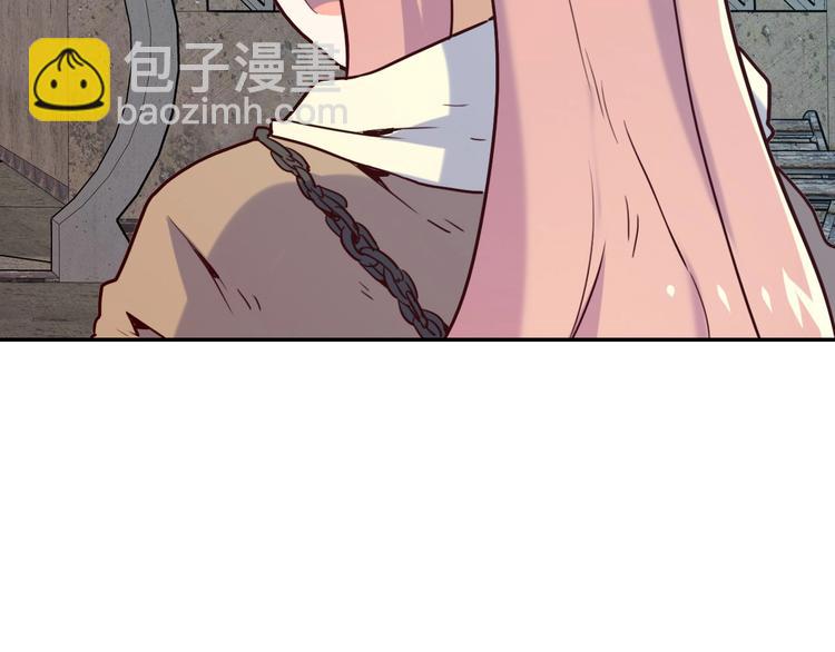 第15话 调查员17