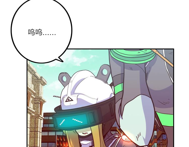 第5话 肉搏之后35