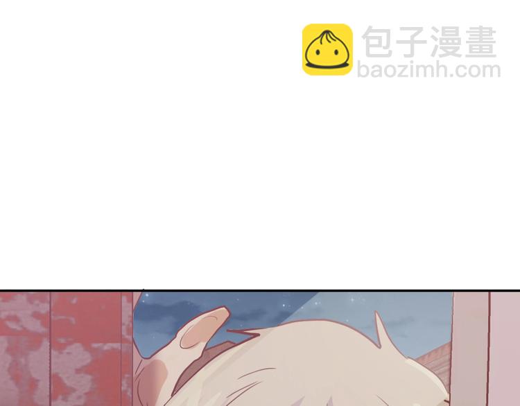 第4话 孤男寡女32