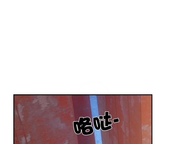 第4话 孤男寡女39