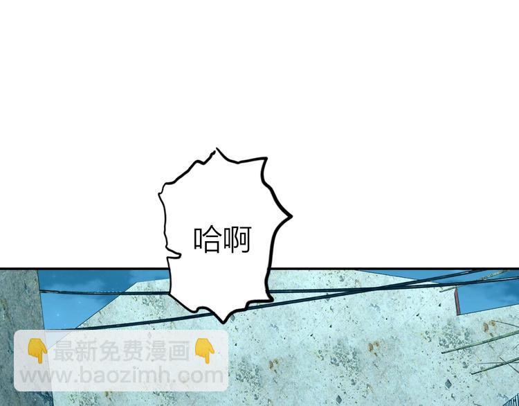 第12话 傲娇60