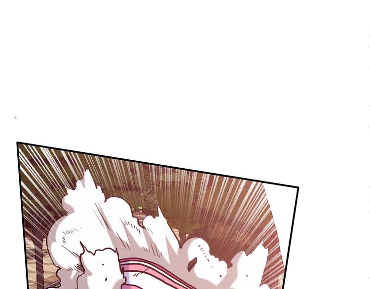 第1话 巨人出击78