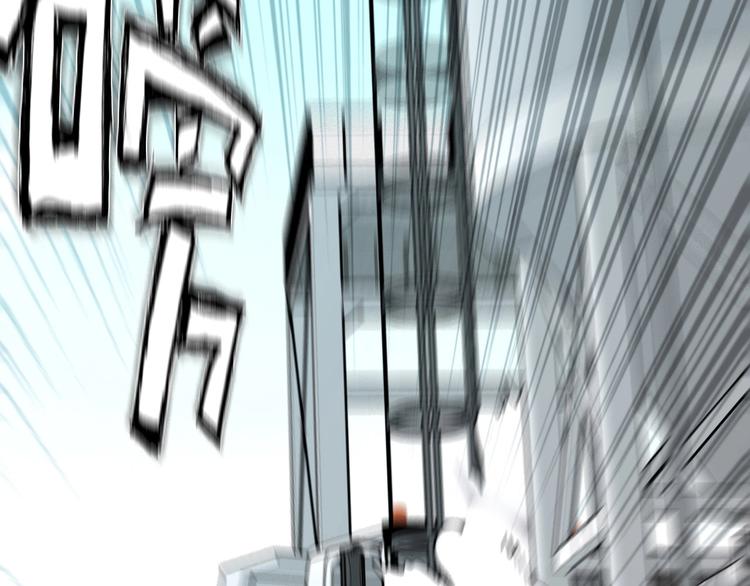 第11话 尾声55
