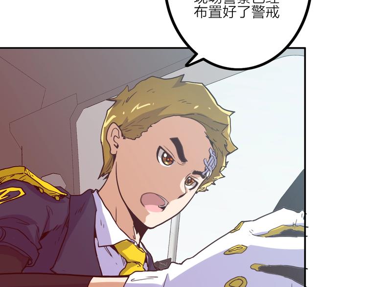 第7话 障碍65