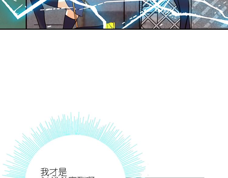 第10话 水泥49