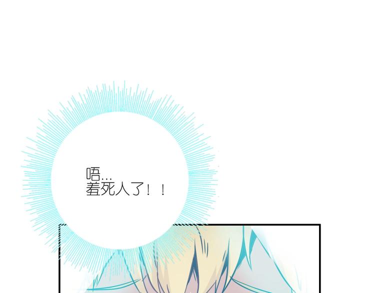 第8话 战斗49