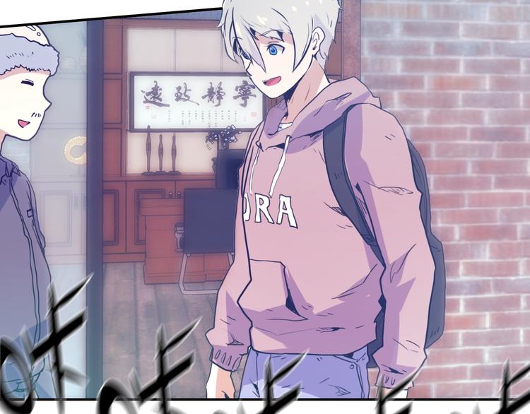 第5话 肉搏之后80