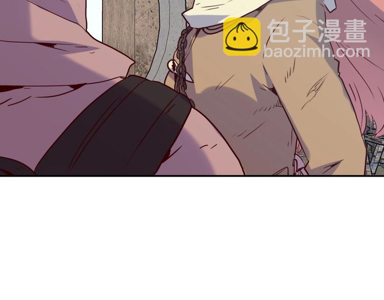 第15话 调查员22