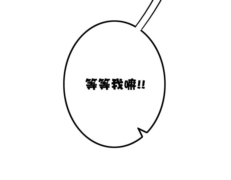 第15话 调查员28