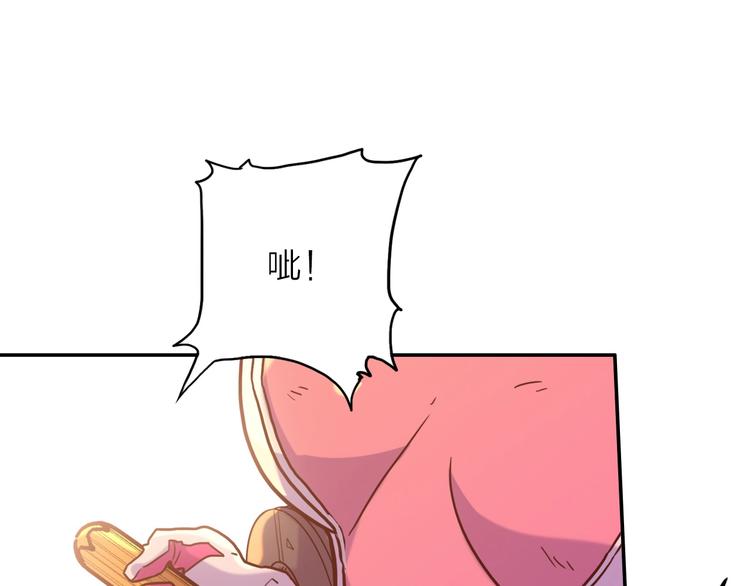 第1话 巨人出击45