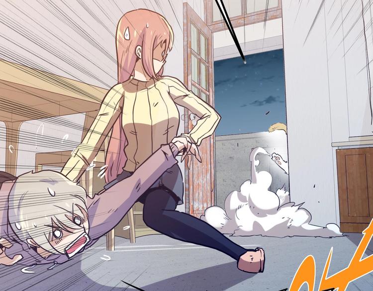 第4话 孤男寡女69
