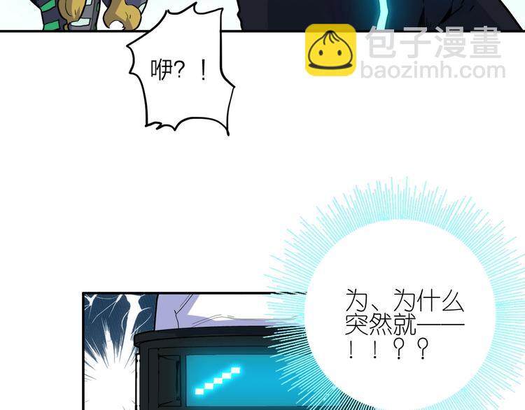 第9话 犹豫就会败北26