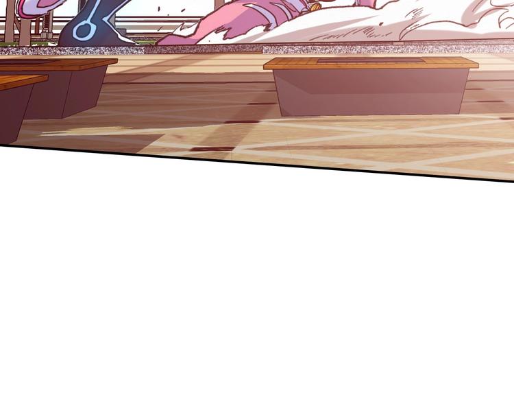 第1话 巨人出击81