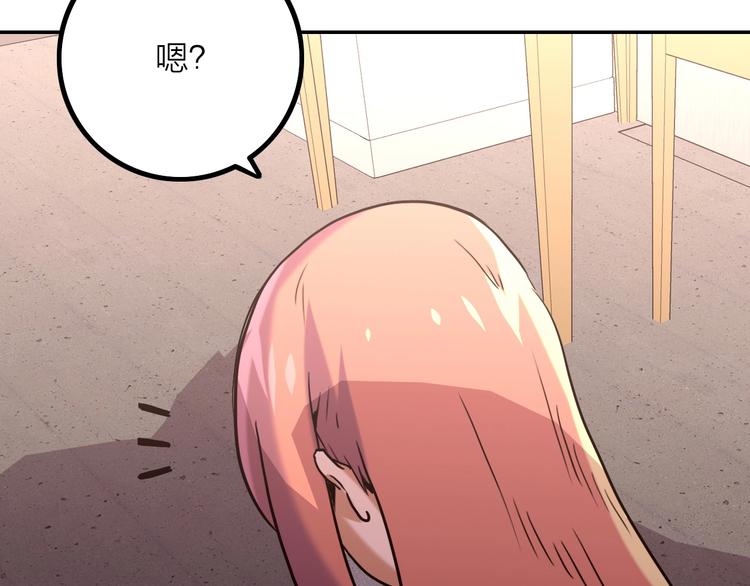 第3话 猫咪68
