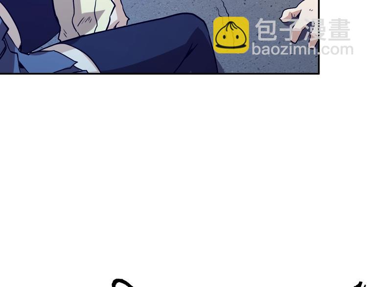 第5话 肉搏之后6