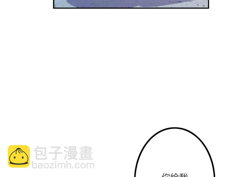 第4话 孤男寡女65