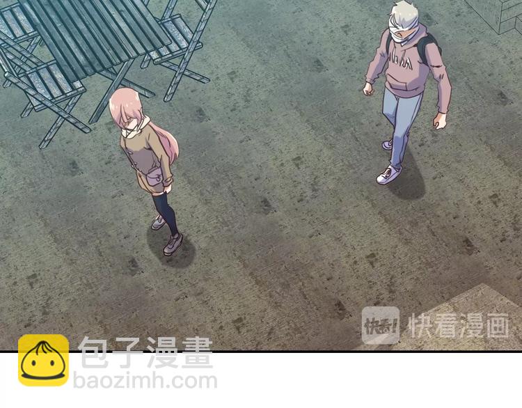 第15话 调查员19
