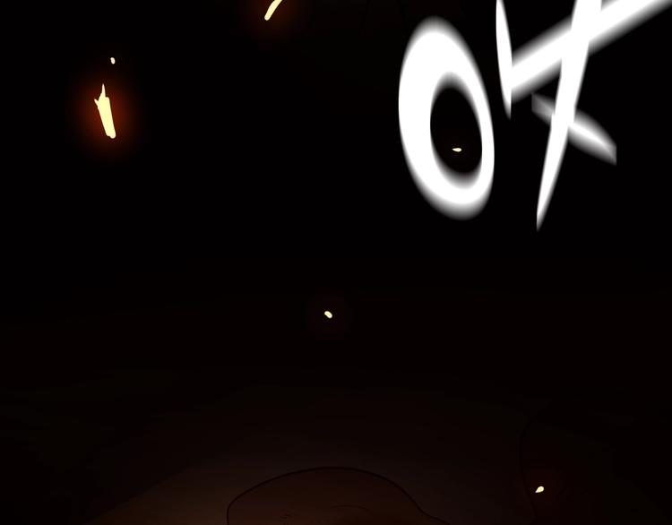 第13话 跟踪79