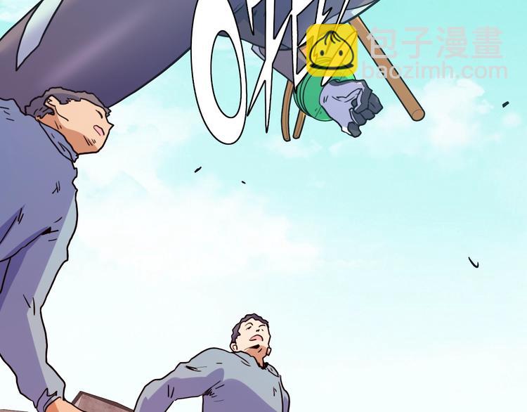 第8话 战斗44