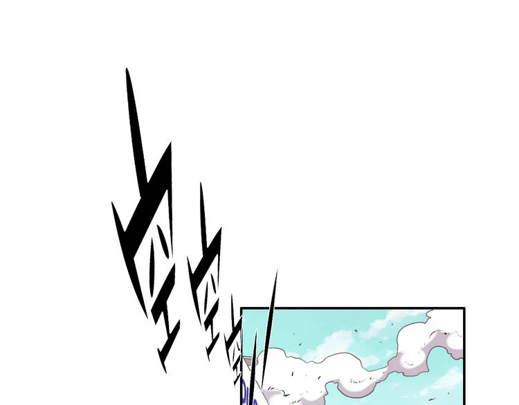 第8话 战斗4
