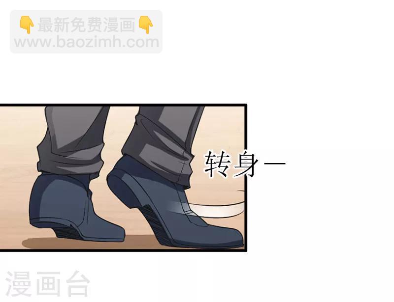 第23话 昏迷35