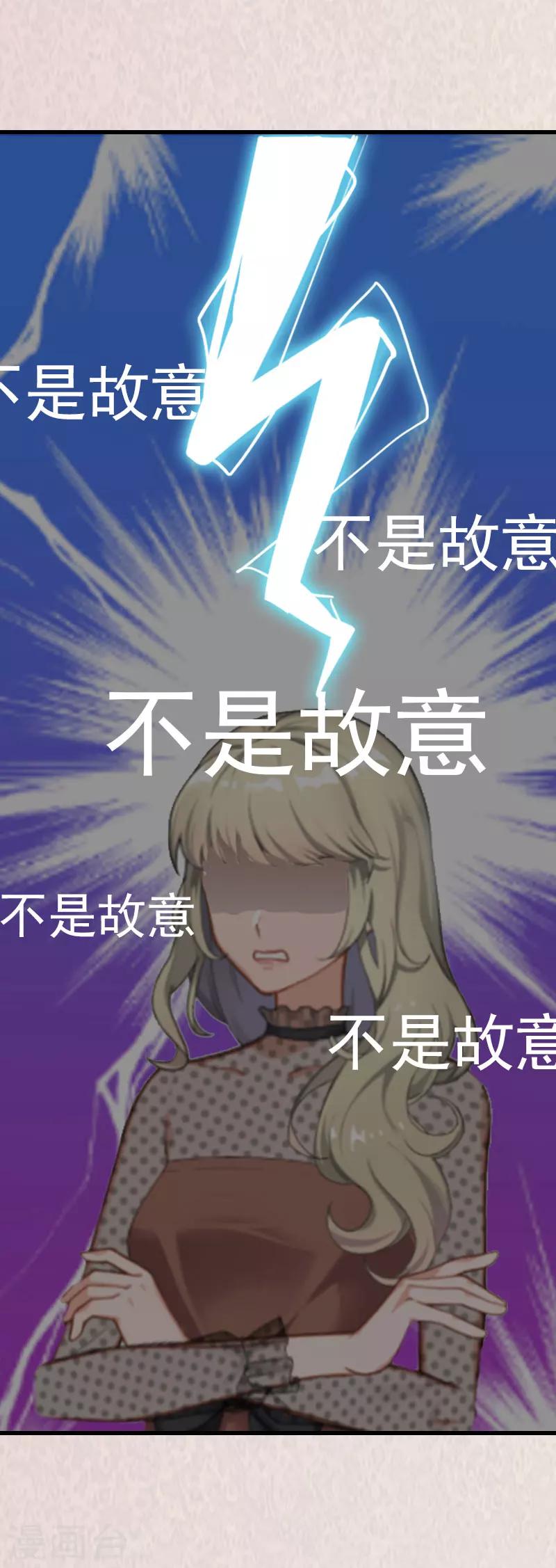 第10话 变化6