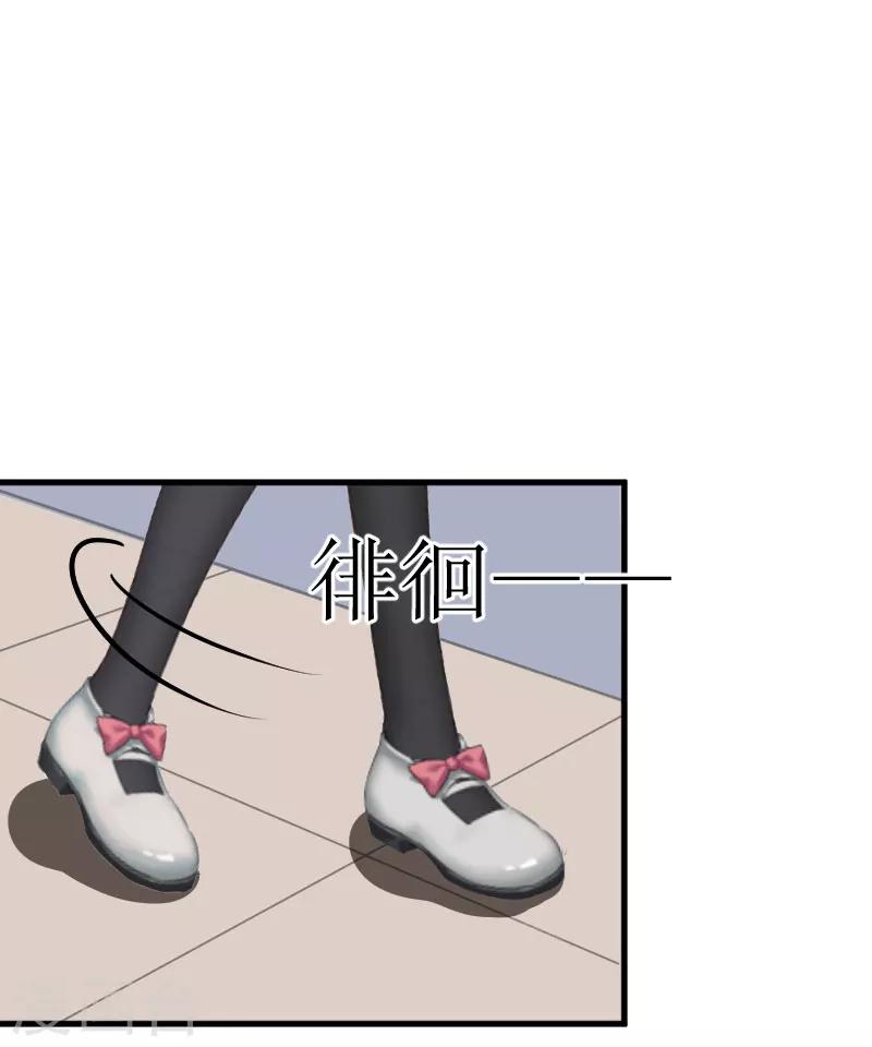 第25话 布局2