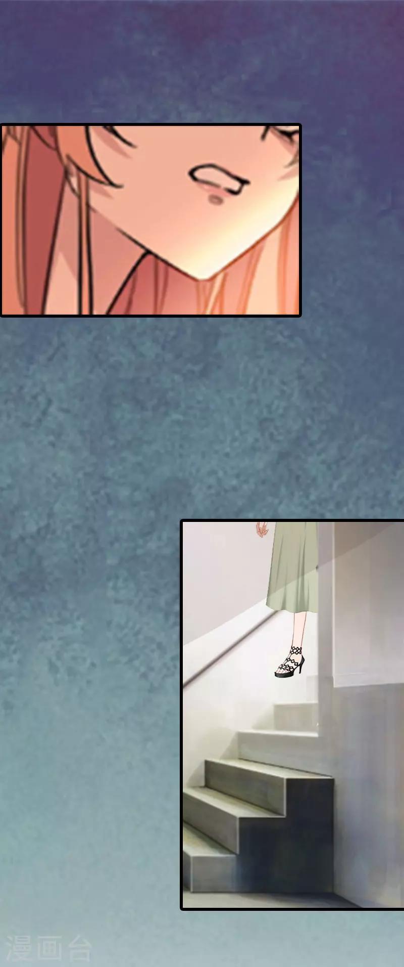 第4话 家人24