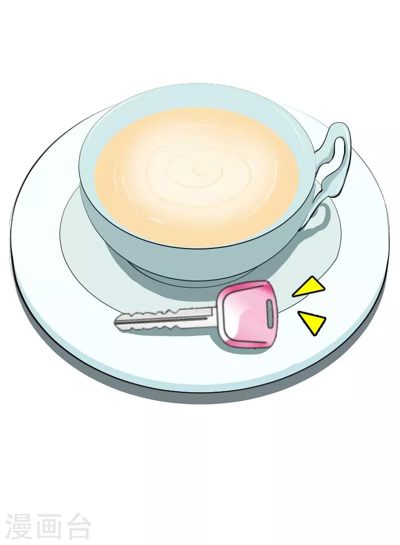 第25话 布局32
