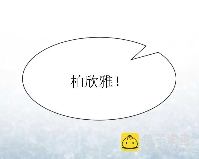 第19话 一个游戏39