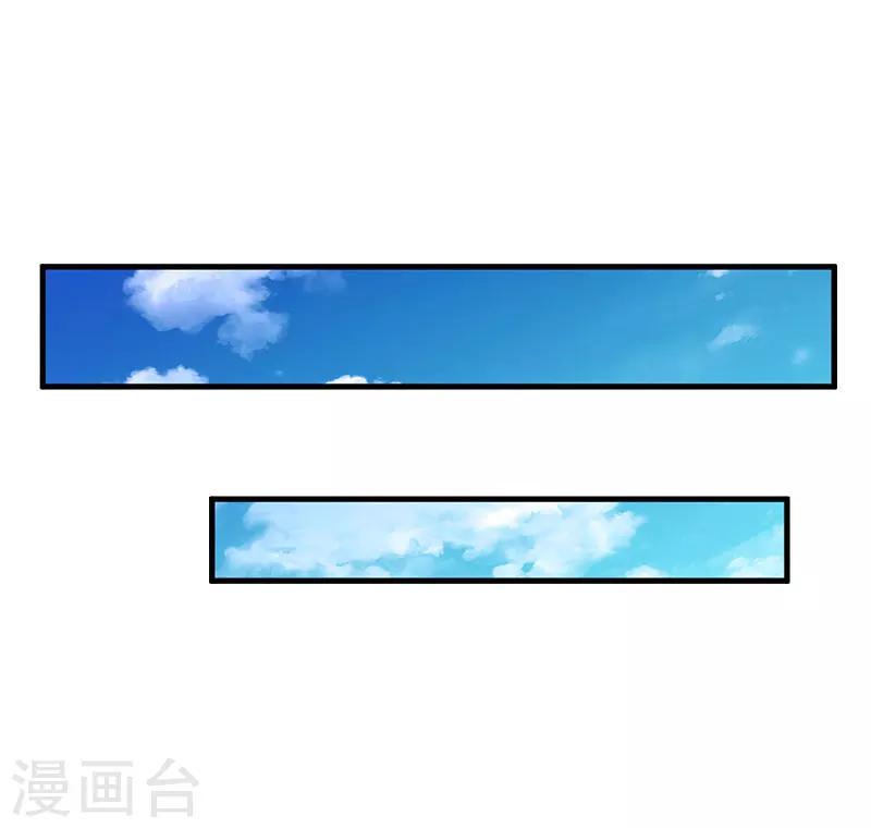 第20话 真相15
