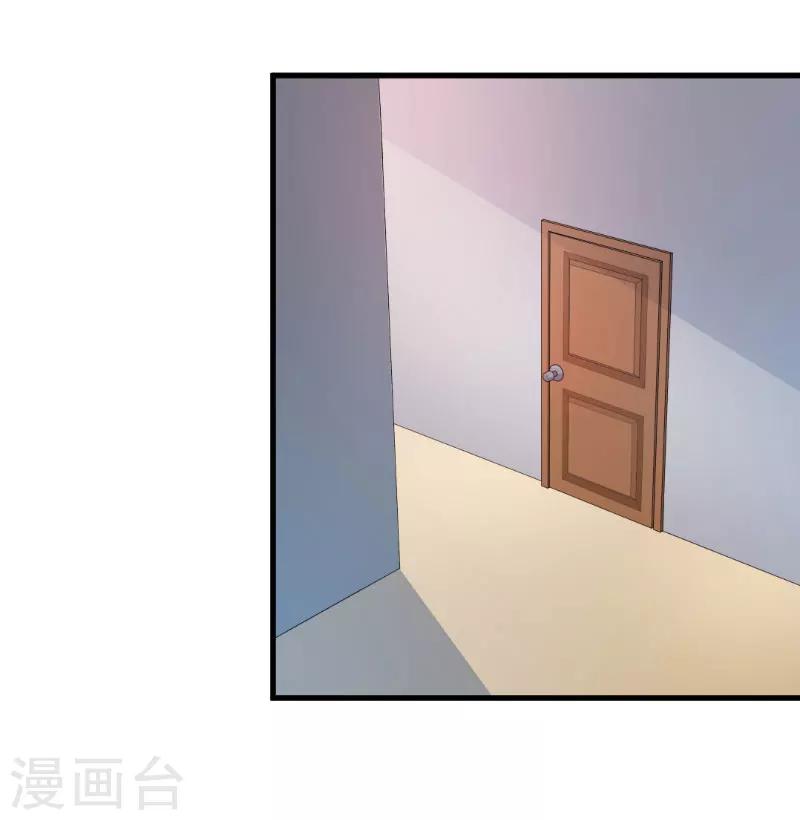 第19话 一个游戏7