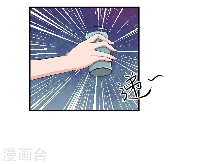 第23话 昏迷5