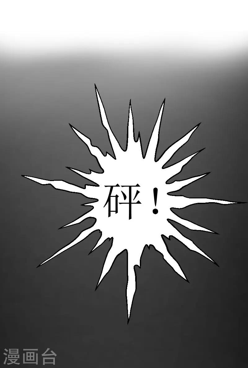第21话 选择24
