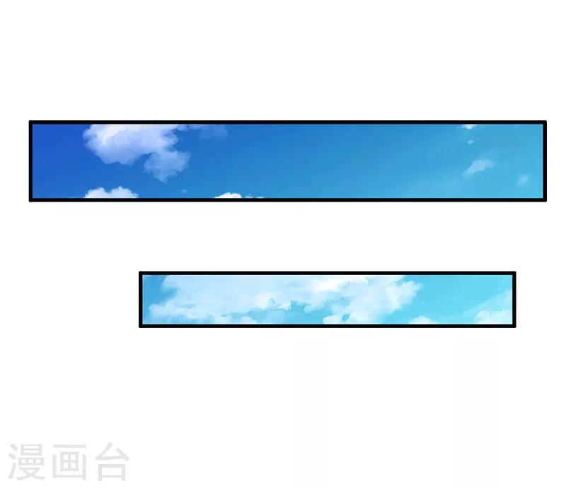 第22话 不速之客0