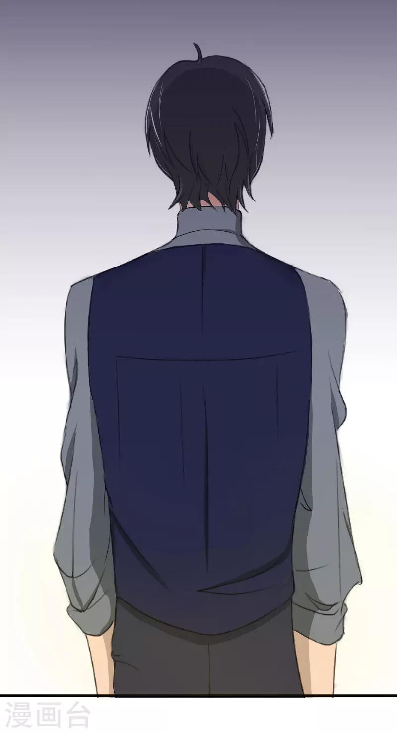 第19话 一个游戏22