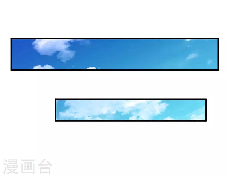 第23话 昏迷26
