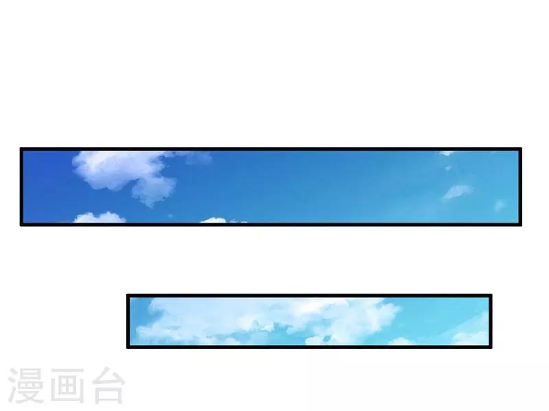第19话 一个游戏5