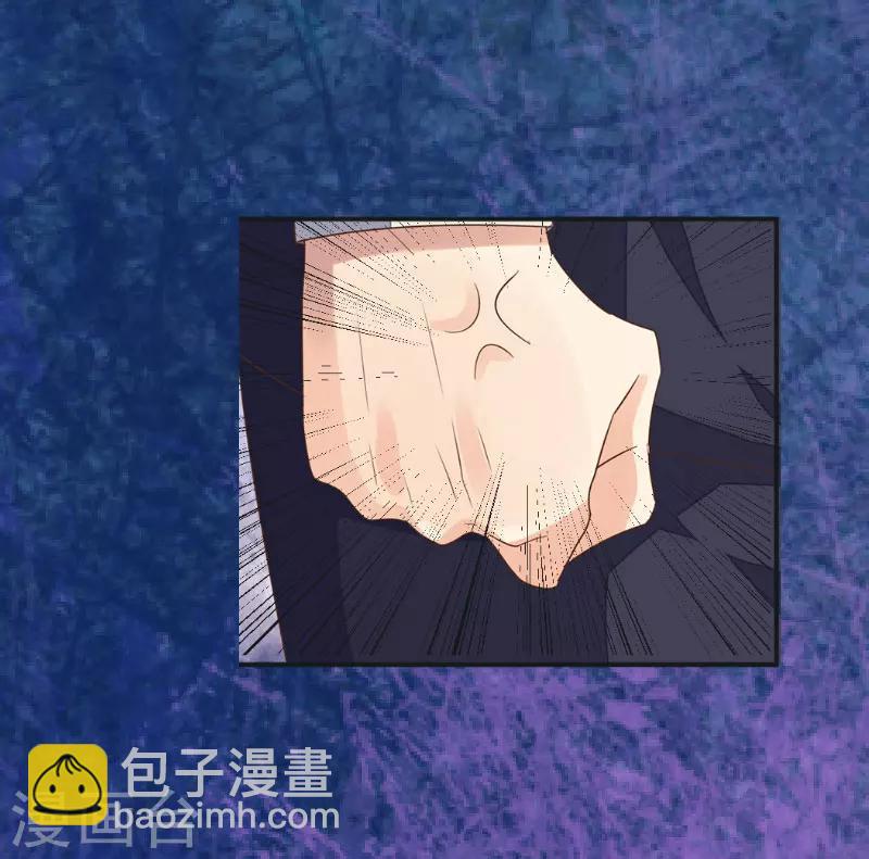 第19话 一个游戏42