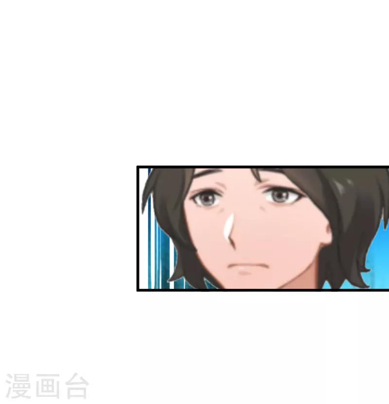 第23话 昏迷18