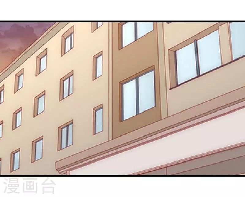 第19话 一个游戏6