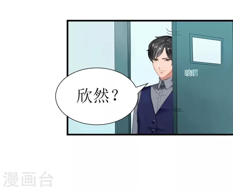 第21话 选择1
