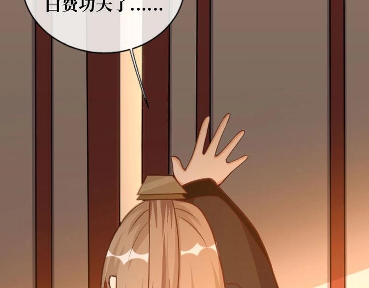 第18话47
