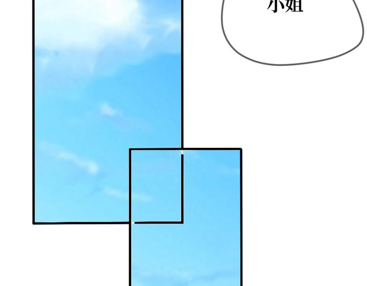 第1话70