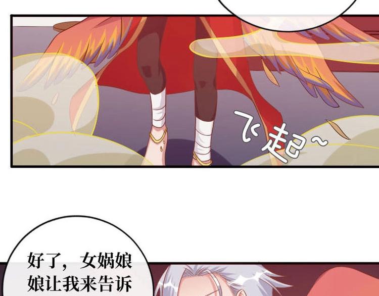 第16话60