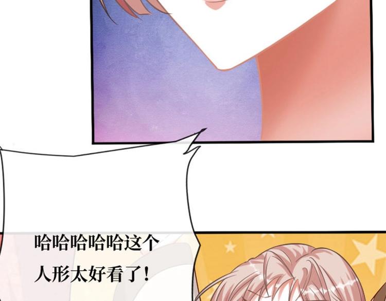第2话11