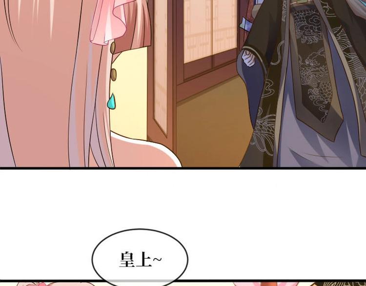 第14话32