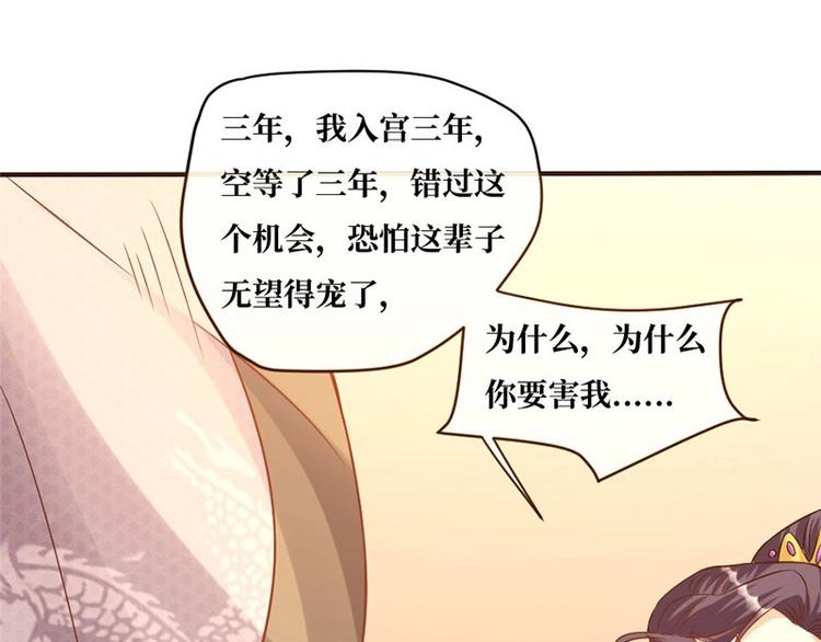 第5话15