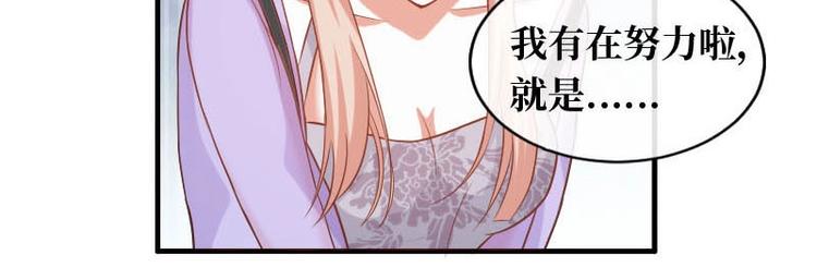 第16话50